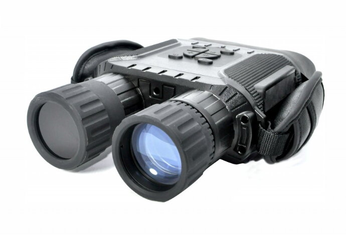 Bestguarder NV-900